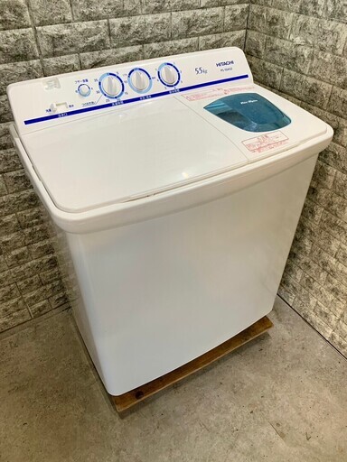 大阪送料無料★3か月保障付き★洗濯機★2019年★日立★5.5kg★PS-55AS2★S-170