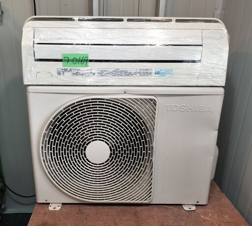 決定済ワ0169 東芝2015年式2.8kw10畳適用38000円標準工事込み＠大阪市内・岩出市内価格