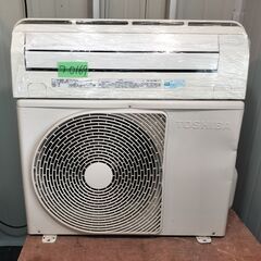 決定済💖ワ0169 東芝2015年式2.8kw10畳適用38000円標準工事込み＠大阪市内・岩出市内価格