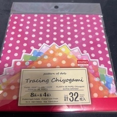 30円均一★ちよがみ