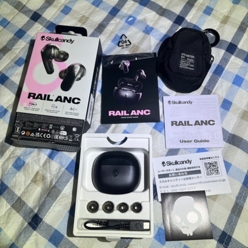 スカルキャンディRAILANC