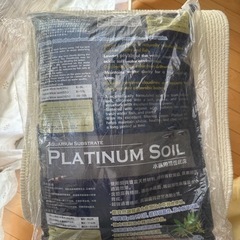 お買い得！　アクアリウム用ソイル　ジュンプラチナソイルパウダーブラックの画像