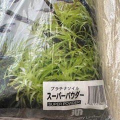 お買い得！　アクアリウム用ソイル　ジュンプラチナソイルパウダーブラックの画像