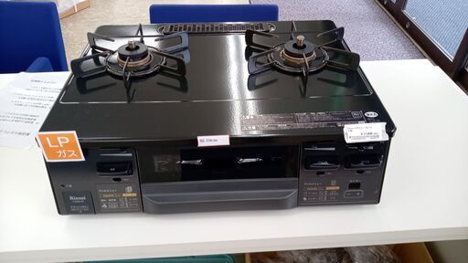 ★ジモティ割あり★ Rinnai ガステーブル  21年製 動作確認／クリーニング済み TJ7511