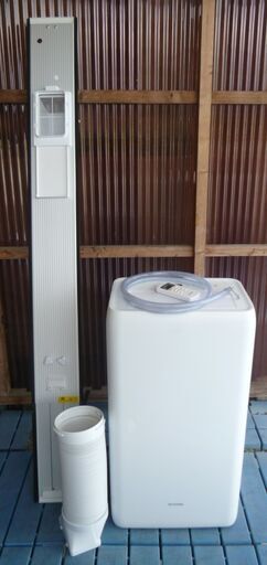 引き取り限定/福岡県/程度良好品/アイリスオーヤマ ポータブルクーラー IPA-2821G 冷房専用 2021年製 リモコン ロング窓パネル/中古品