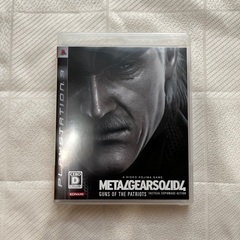METALGEARSOLID4. PS3用ソフト