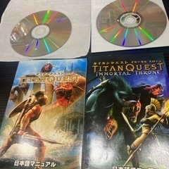 タイタンクエスト2種　日本語マニュアル付　英語版の画像
