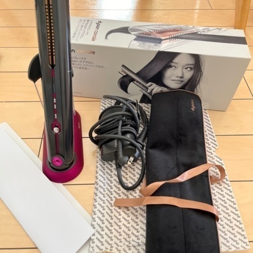 【お取引き先決定】ダイソンコラール　HS03 ヘアアイロン