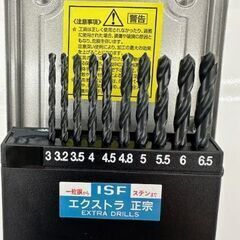 【ドリーム川西店御来店限定】エクストラ政宗ドリル【2003225...