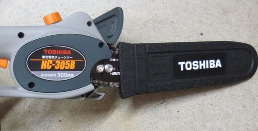 美品/程度良好/TOSHIBA 東芝 電気チェーンソー HC-305B/本体のみ・中古品・通電回転確認済み/300ｍｍ