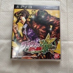ジョジョの奇妙な冒険 PS3用ソフト