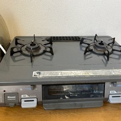 ガスコンロ今月までの画像