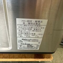 【ダイジ株式会社】ダイジジェラートマシン TGM-1000N 100V アイスクリームマシン 2018年製 Y0095の画像