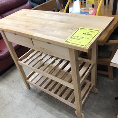 IKEA　イケア フォルフォイヤ キッチンワゴン FÖRHÖJA...