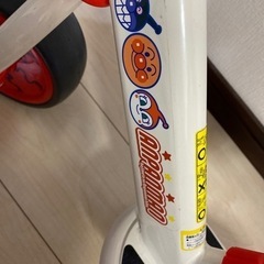 アンパンマンバイクの画像
