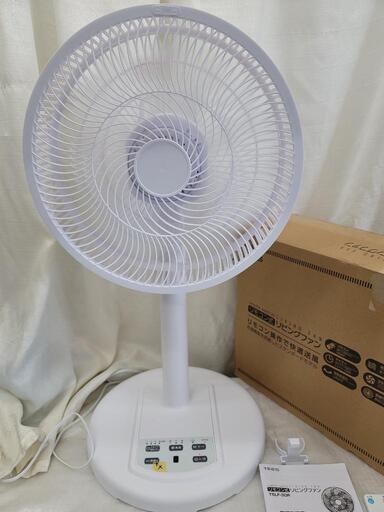お話し中　27 4281 訳有扇風機　首ふり❌、高さ❌