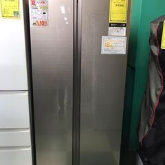 アクア 冷蔵庫 AQR-36T 2020年製 クリーニング済 ファミリー