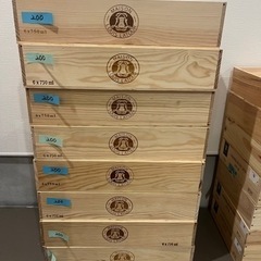 ワイン木箱アウトレットセール200円〜