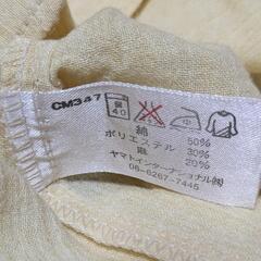 クロコダイル夏物シャツ　Ｌサイズ　美品の画像