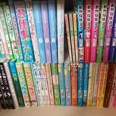 お子様の夏休みの読書に…沢山あります。28日まで