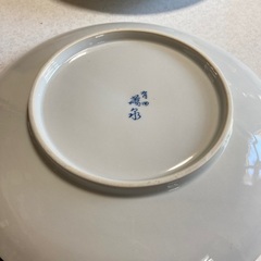 無料！有田焼　青大皿3枚の画像