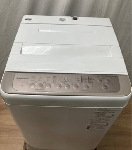 全自動洗濯機 Panasonic 7kg NA-F70PB15 2022年製 パナソニック ビッグウェーブ洗浄 からみ