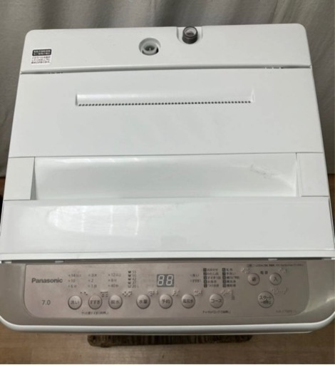 全自動洗濯機 Panasonic 7kg NA-F70PB15 2022年製 パナソニック ビッグウェーブ洗浄 からみ