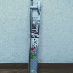 ◎新品◎タオル掛　50センチ　ステンレス　木ねじ付