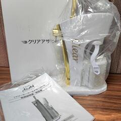 アサヒ 冷却機能付きビールサーバー
