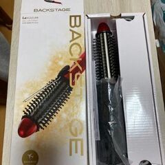 お値下げ　半額にしました　KOIZUMI　ボリュームアップアイロ...