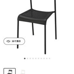 ikeaのテーブル*1と椅子*4の画像