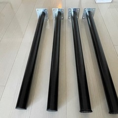 【取引終了いたしました】ニトリフリーデスク天板用脚セット（4本）