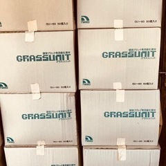 グラスユニット　の画像