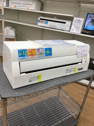 ★ジモティ割あり★ DAIKIN　ダイキン エアコン  2.8kw 18年製 室内機分解洗浄 SJ6223