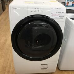 ★ジモティ割あり★ SHARP　シャープ ドラム式洗濯機 ES-...