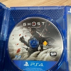 ps4ソフトの画像