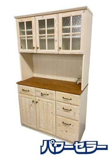 ニトリ/NITORI キッチンボード フレンチカントリーデザイン