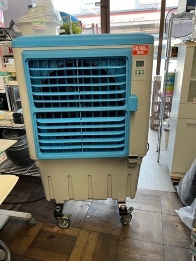 日動　クールファン　大型冷風扇　CF-290N