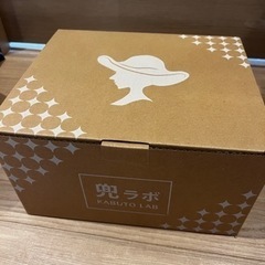 一度のみ使用⭐️レディース用帽子型ヘルメット シェルハットの画像