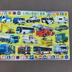 幼児乗り物32pパズル