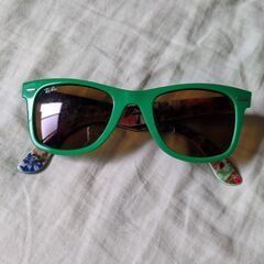 Ray Ban