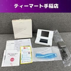 ニンテンドーDS Lite クリスタルホワイト 本体 タッチペン...