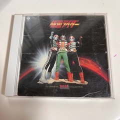 ANIMEX 1200 31 ～仮面ライダー・仮面ライダーV3 CD
