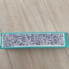 トイレ 隙間 シーリング剤 お掃除の画像