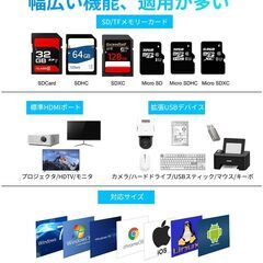 （送付OK)　Veeiid USB C ハブ 7-IN-1 USB3.0 Type ドッキングステーション 変換アダプタ【4K HDMI出力/PD 100W 急速充電 /5Gbps高速データ転送/USB-A/MicroSD & SDカード スロット搭載】 ラップトップ/タプレット/スマホ/テレビ デバイス対応 MacBook Pro iPad Pro対応 シルバ lllk-48の画像