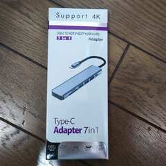 （送付OK)　Veeiid USB C ハブ 7-IN-1 USB3.0 Type ドッキングステーション 変換アダプタ【4K HDMI出力/PD 100W 急速充電 /5Gbps高速データ転送/USB-A/MicroSD & SDカード スロット搭載】 ラップトップ/タプレット/スマホ/テレビ デバイス対応 MacBook Pro iPad Pro対応 シルバ lllk-48の画像