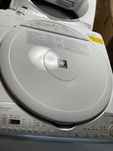 送料・設置込み可　洗濯乾燥機　8kg/4.5kg SHARP 2019年