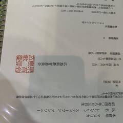 最強ユーモア教師によるオンライン英語の画像