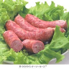 ハム作り教室(阿見町在住の方歓迎、体験参加も大歓迎)の画像