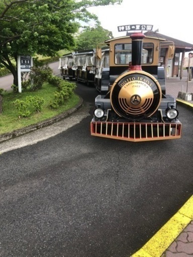 シアナマイド3本